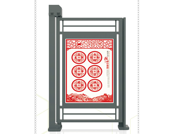 道閘設(shè)施